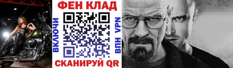 Купить  Серов  Амфетамин 98% 