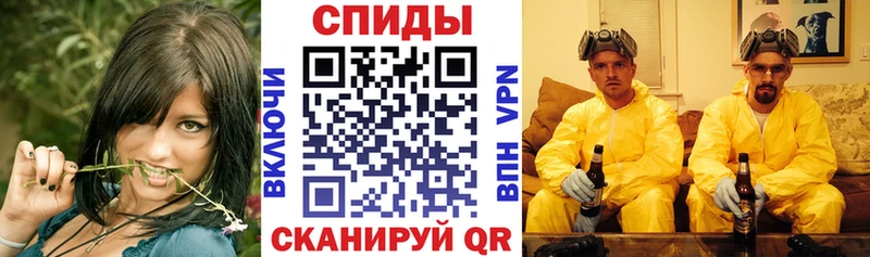 АМФЕТАМИН Premium Серов
