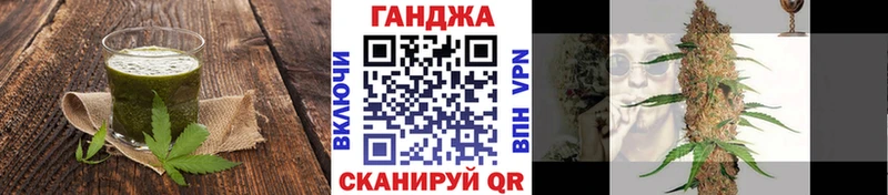 Купить Серов Печенье с ТГК конопля