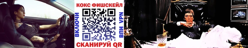 Купить закладки  Серов  Кокаин Колумбийский 