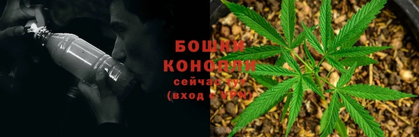 героин Бугульма