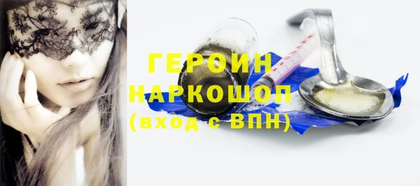 прущие крисы Верхнеуральск
