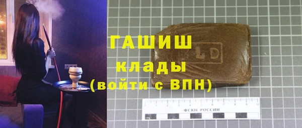 меф VHQ Верхний Тагил