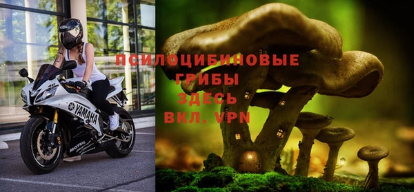 героин Бугульма