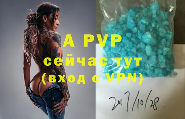 меф VHQ Верхний Тагил