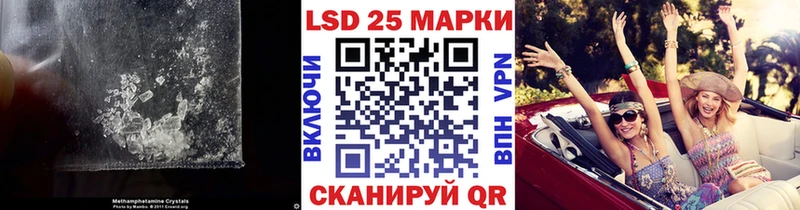Купить закладки  Серов  Лсд 25 экстази кислота 